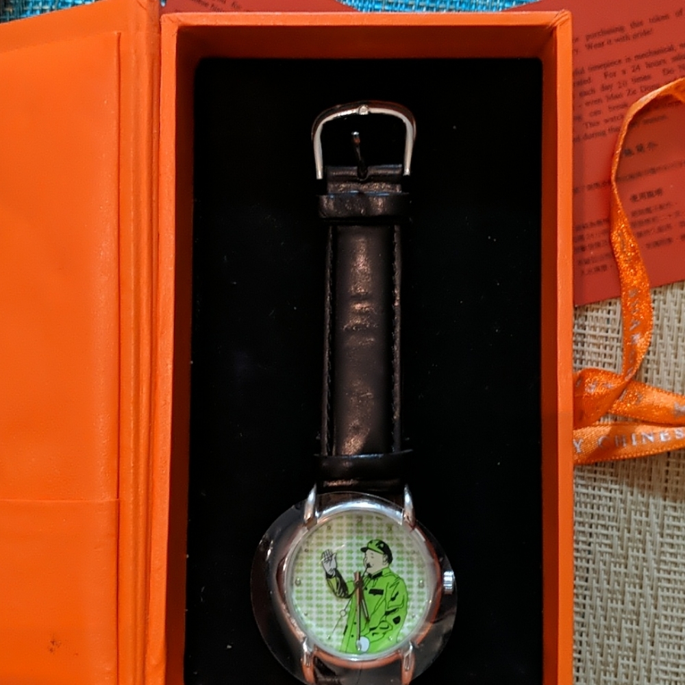 Shanghai Tang Watch
